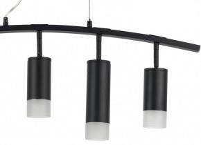 Подвесной светильник Lightstar Rullo LR7353738721 в Приобье - priobie.mebel24.online | фото 5