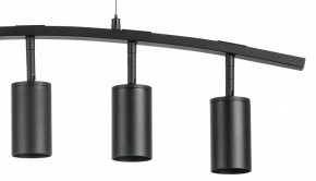 Подвесной светильник Lightstar Rullo LR735375 в Приобье - priobie.mebel24.online | фото 5