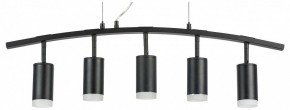 Подвесной светильник Lightstar Rullo LR7353750 в Приобье - priobie.mebel24.online | фото 2