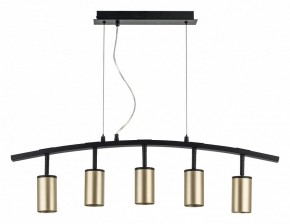 Подвесной светильник Lightstar Rullo LR735405 в Приобье - priobie.mebel24.online | фото 2