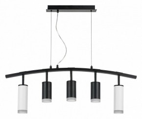 Подвесной светильник Lightstar Rullo LR7358623730 в Приобье - priobie.mebel24.online | фото 2