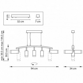Подвесной светильник Lightstar Rullo LR7358623730 в Приобье - priobie.mebel24.online | фото 4
