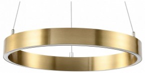 Подвесной светильник Lightstar Saturno 748013 в Приобье - priobie.mebel24.online | фото