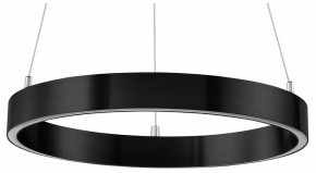 Подвесной светильник Lightstar Saturno 748017 в Приобье - priobie.mebel24.online | фото