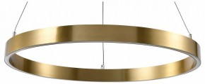 Подвесной светильник Lightstar Saturno 748023 в Приобье - priobie.mebel24.online | фото