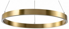 Подвесной светильник Lightstar Saturno 748033 в Приобье - priobie.mebel24.online | фото