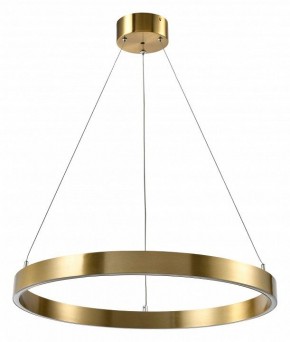 Подвесной светильник Lightstar Saturno 748033 в Приобье - priobie.mebel24.online | фото 2