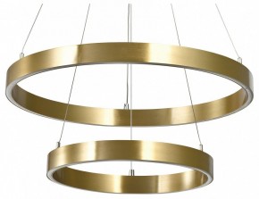 Подвесной светильник Lightstar Saturno 748113 в Приобье - priobie.mebel24.online | фото
