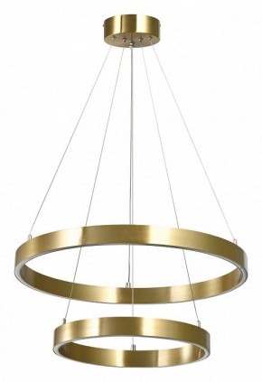 Подвесной светильник Lightstar Saturno 748113 в Приобье - priobie.mebel24.online | фото 2