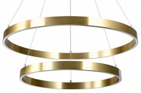 Подвесной светильник Lightstar Saturno 748123 в Приобье - priobie.mebel24.online | фото