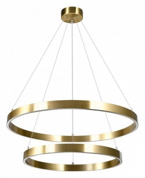 Подвесной светильник Lightstar Saturno 748123 в Приобье - priobie.mebel24.online | фото 2