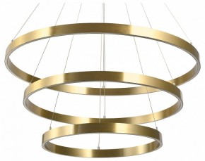 Подвесной светильник Lightstar Saturno 748223 в Приобье - priobie.mebel24.online | фото