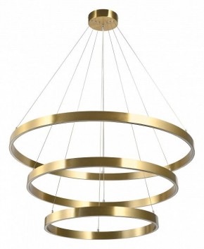 Подвесной светильник Lightstar Saturno 748223 в Приобье - priobie.mebel24.online | фото 2