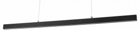 Подвесной светильник Lightstar Saturno 748307 в Приобье - priobie.mebel24.online | фото