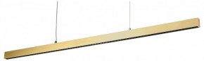 Подвесной светильник Lightstar Saturno 748353 в Приобье - priobie.mebel24.online | фото