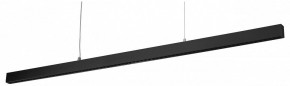 Подвесной светильник Lightstar Saturno 748357 в Приобье - priobie.mebel24.online | фото