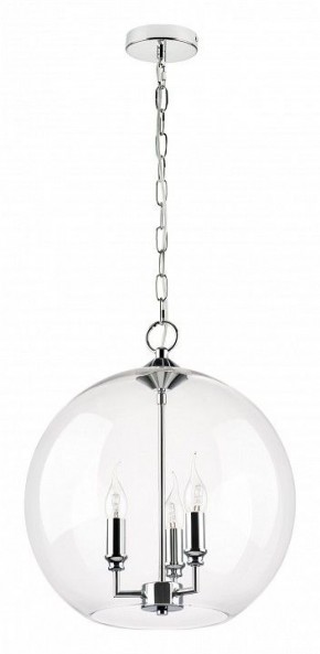 Подвесной светильник Lightstar Sferico 729134 в Приобье - priobie.mebel24.online | фото 2