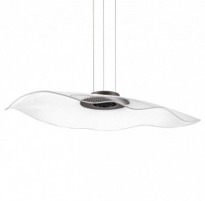 Подвесной светильник Lightstar Varese 731483 в Приобье - priobie.mebel24.online | фото