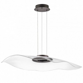 Подвесной светильник Lightstar Varese 731483 в Приобье - priobie.mebel24.online | фото 2