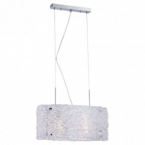 Подвесной светильник Lucia Tucci Rumba 1 RUMBA 1054.2 chrome в Приобье - priobie.mebel24.online | фото 2