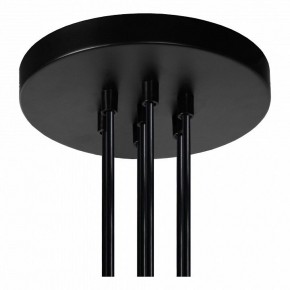 Подвесной светильник Lucide Fix Multiple 08408/07/30 в Приобье - priobie.mebel24.online | фото 5