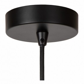 Подвесной светильник Lucide Fold 21439/40/31 в Приобье - priobie.mebel24.online | фото 5