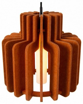 Подвесной светильник Lucide Rollo 45491/40/55 в Приобье - priobie.mebel24.online | фото