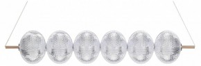 Подвесной светильник Lumion Caprice 6577/36L в Приобье - priobie.mebel24.online | фото