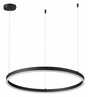 Подвесной светильник Lumion Echo 6530/50L в Приобье - priobie.mebel24.online | фото 2