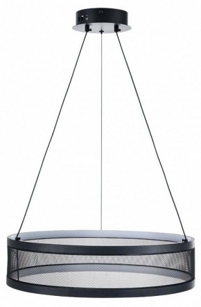Подвесной светильник Lumion Felisiti 8103/38L в Приобье - priobie.mebel24.online | фото 2