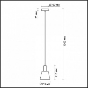 Подвесной светильник Lumion Marcus 3638/1 в Приобье - priobie.mebel24.online | фото 4