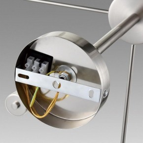 Подвесной светильник Lumion Mave 8099/12C в Приобье - priobie.mebel24.online | фото 6