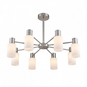 Подвесной светильник Lumion Mave 8099/8C в Приобье - priobie.mebel24.online | фото 3
