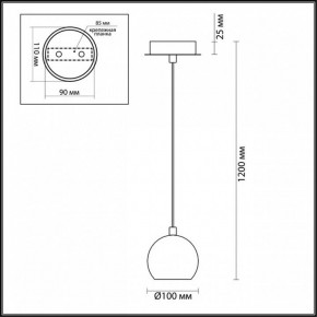 Подвесной светильник Lumion Neruni 3635/1 в Приобье - priobie.mebel24.online | фото 4