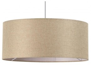 Подвесной светильник Lumion NIKKI 8250/3 в Приобье - priobie.mebel24.online | фото