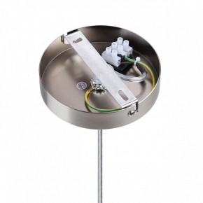 Подвесной светильник Lumion NIKKI 8250/3 в Приобье - priobie.mebel24.online | фото 8