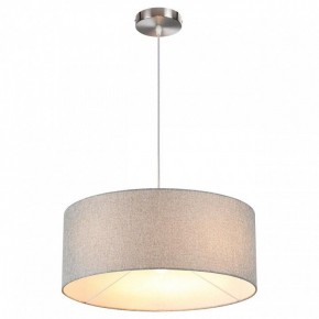 Подвесной светильник Lumion NIKKI 8251/3 в Приобье - priobie.mebel24.online | фото 2