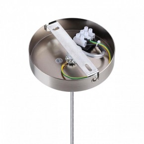 Подвесной светильник Lumion NIKKI 8251/3 в Приобье - priobie.mebel24.online | фото 8