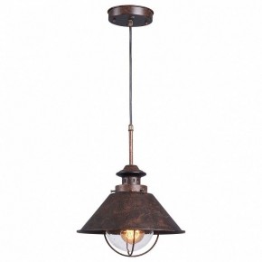 Подвесной светильник Lussole Auburn GRLSP-9833 в Приобье - priobie.mebel24.online | фото 2