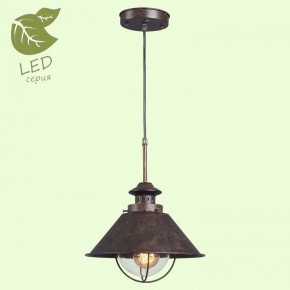 Подвесной светильник Lussole Auburn GRLSP-9833 в Приобье - priobie.mebel24.online | фото 3