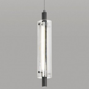 Подвесной светильник Lussole Blount LSP-7356 в Приобье - priobie.mebel24.online | фото