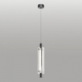 Подвесной светильник Lussole Blount LSP-7356 в Приобье - priobie.mebel24.online | фото 2