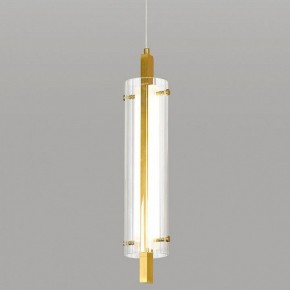 Подвесной светильник Lussole Blount LSP-7357 в Приобье - priobie.mebel24.online | фото
