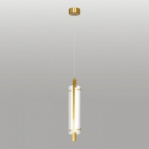 Подвесной светильник Lussole Blount LSP-7357 в Приобье - priobie.mebel24.online | фото 2