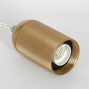 Подвесной светильник Lussole Blount LSP-8784 в Приобье - priobie.mebel24.online | фото 7