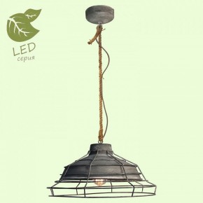 Подвесной светильник Lussole Brentwood GRLSP-9878 в Приобье - priobie.mebel24.online | фото 2