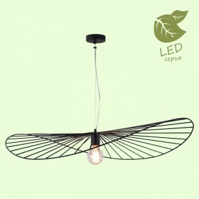 Подвесной светильник Lussole Buffalo GRLSP-9931 в Приобье - priobie.mebel24.online | фото 3