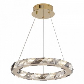Подвесной светильник Lussole Citrus LSP-7156 в Приобье - priobie.mebel24.online | фото 3