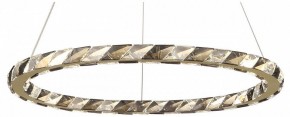 Подвесной светильник Lussole Citrus LSP-7157 в Приобье - priobie.mebel24.online | фото