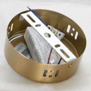 Подвесной светильник Lussole Concord LSP-7020 в Приобье - priobie.mebel24.online | фото 6
